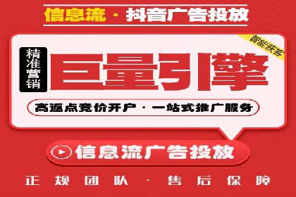渠道开户返点背后的成功故事